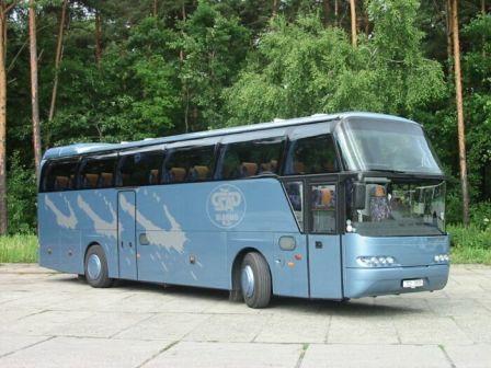 bus rental Belgrade, Serbia neoplan 50 seats